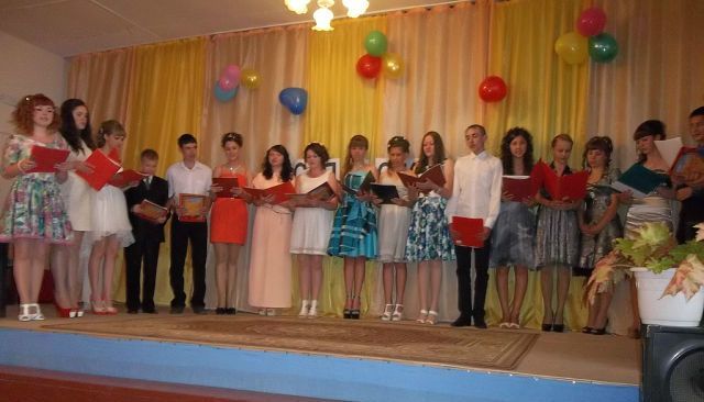 Мы выпускники 9 класса!