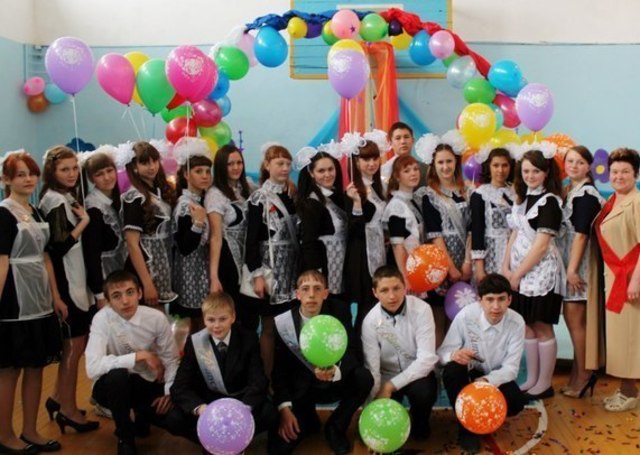 Поседний школьный звонок для 9 класса