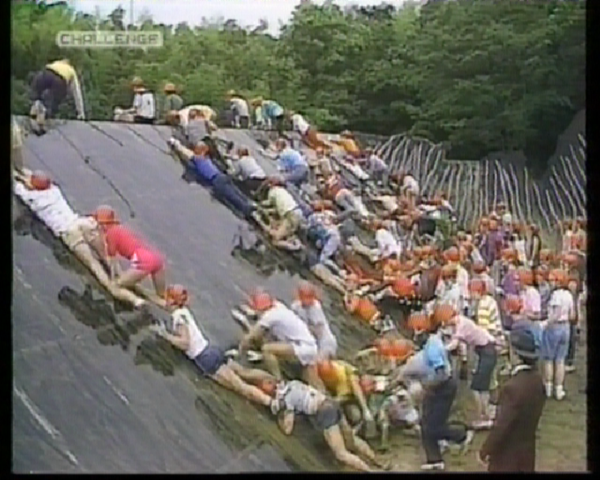 Замок Такэси