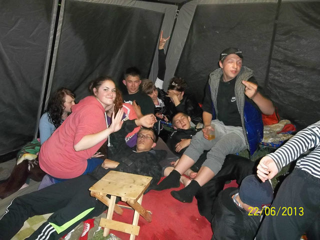 Встреча рассвета