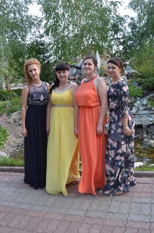 Выпускной бал