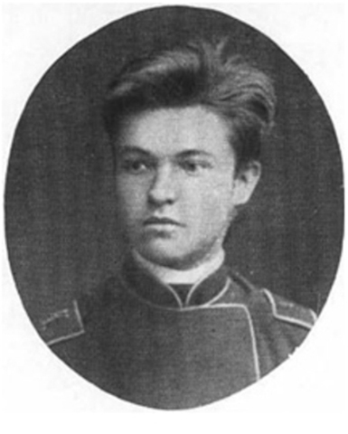 Начало обучения в Вышневолоцком училище