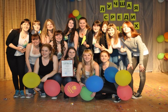 Конкурс "Лучшая среди первых"