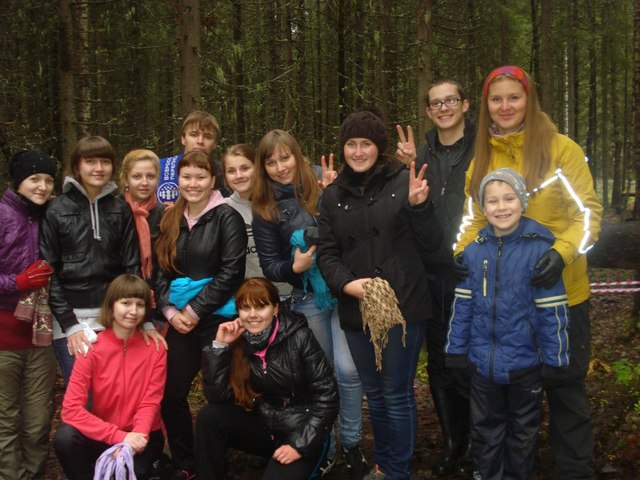 Веревочный курс