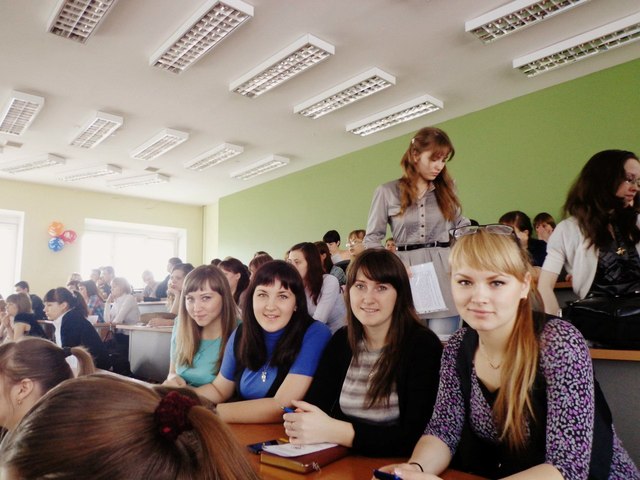 Научно-практическая конференция