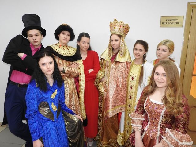 ДЕНЬ ОБЩЕСТВЕННЫХ НАУК