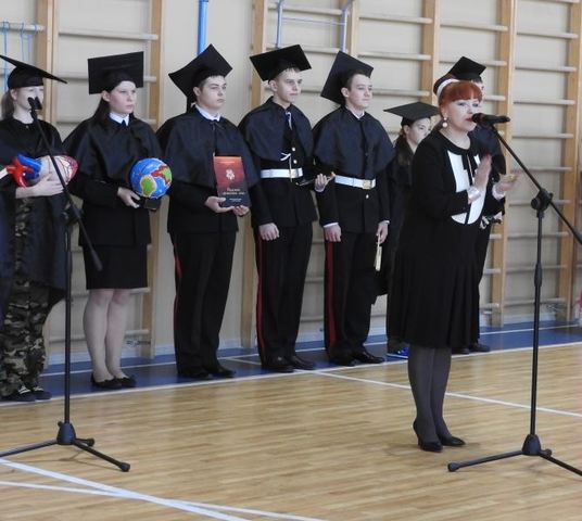 ДЕНЬ ЕСТЕСТВЕННЫХ НАУК