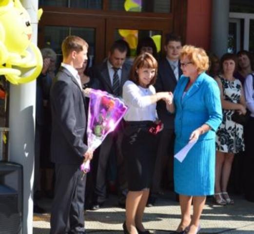 Заслуженные награды