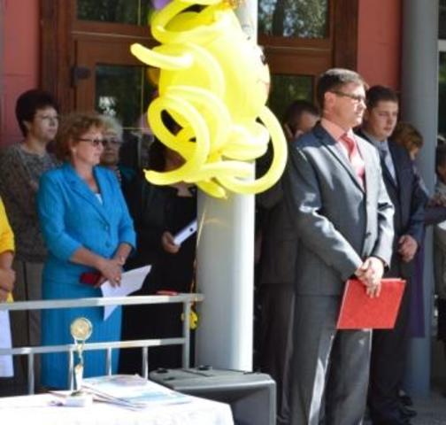 новый директор