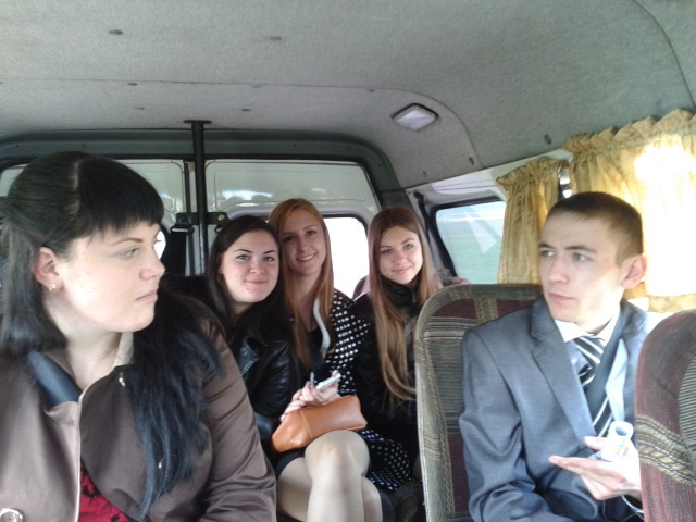 Поехали сдавать ГИА