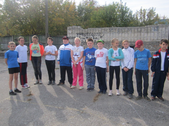 Малые Олимпийские игры