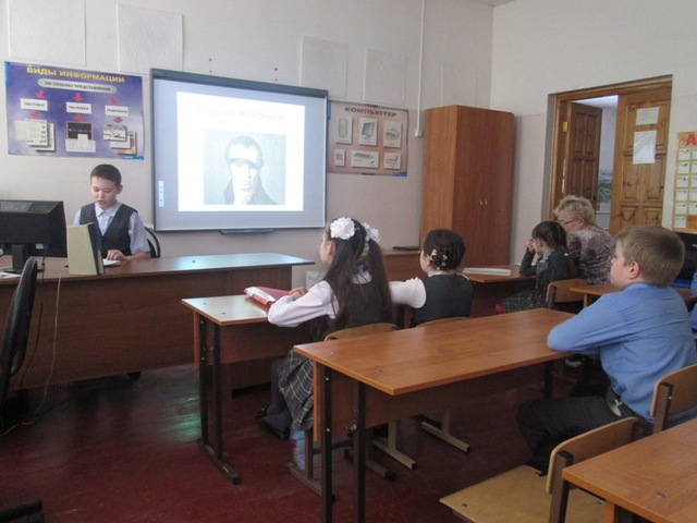 "Малая академия"