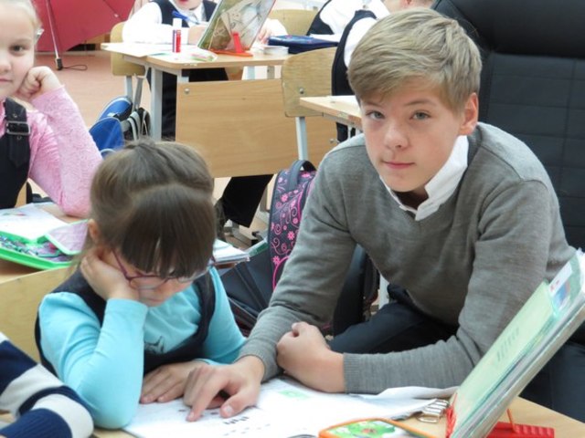 День самоуправления