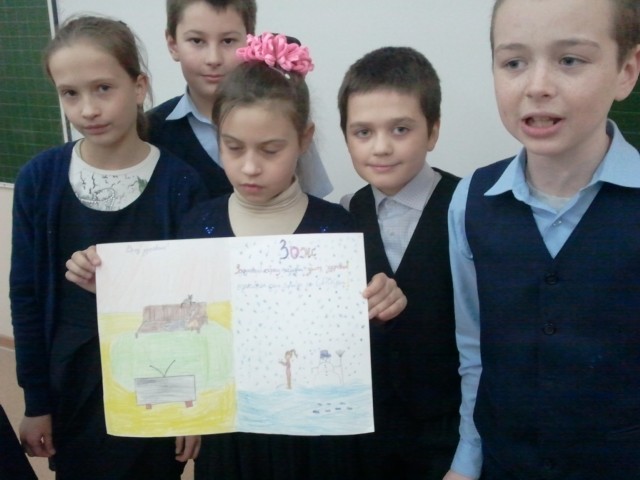 Неделя здоровья "Быть здоровым здорово!"