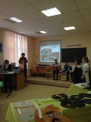 Конкурс "История обычных вещей"