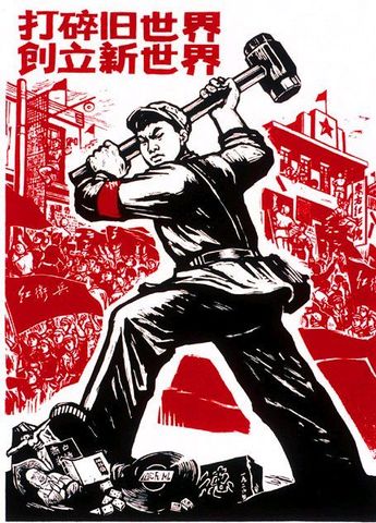 Communist Win Chinese civil War