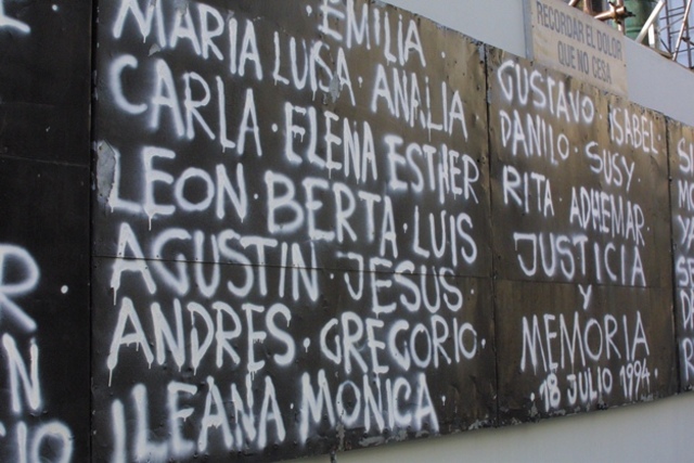 Atentado terrorista a la AMIA