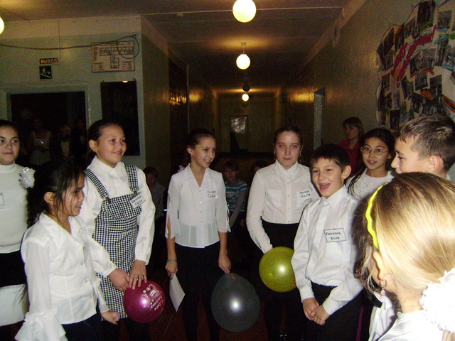 Посвящение в пятиклассники