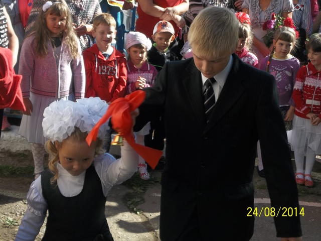 Последняя линейка 1 сентября