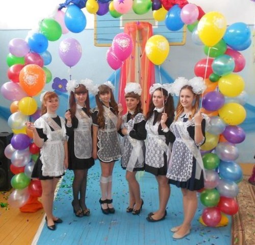 Арка выпускника