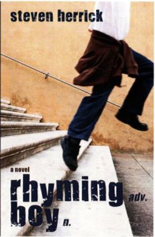 The Street of Silly Names