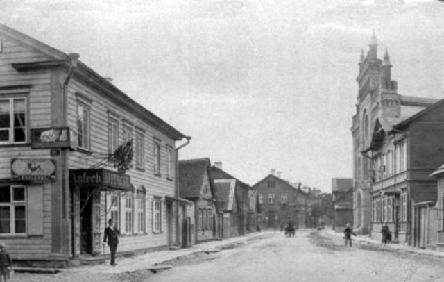 Первое упоминание улицы, на которой находится школа