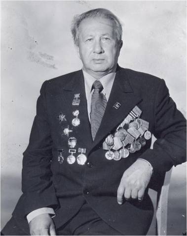 Ю.С.Моисеев