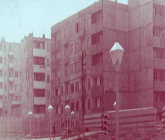 Строительство многоквартирных домов