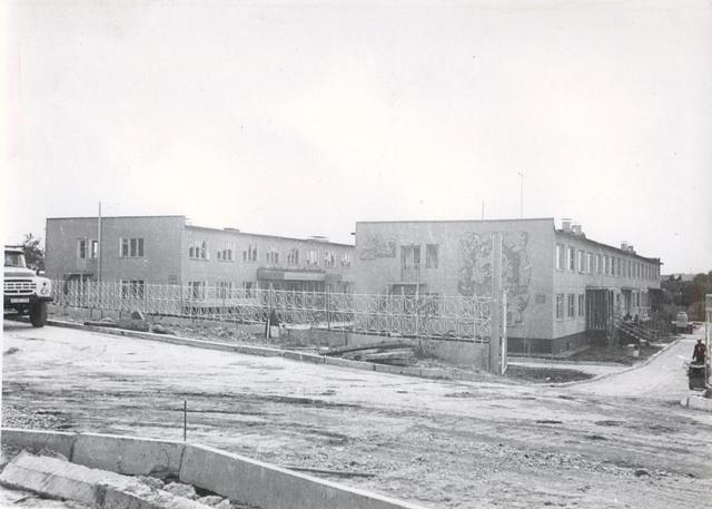 Строительство детского сада