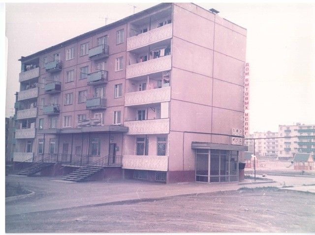 Благоустройство посёлка