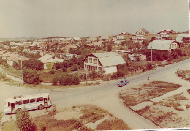 Награждение