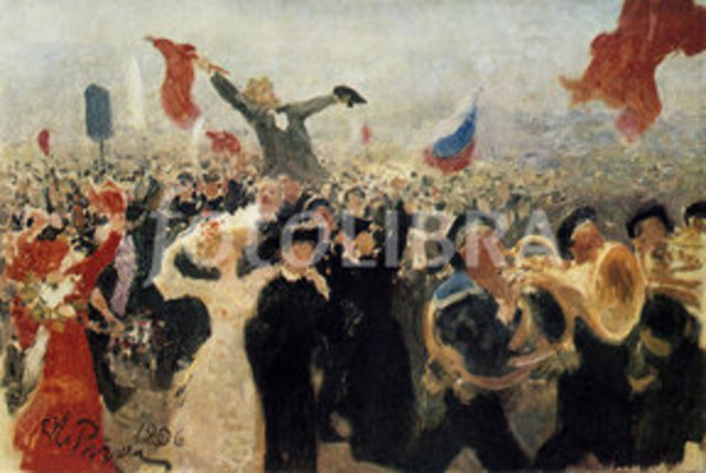 The October Manifesto