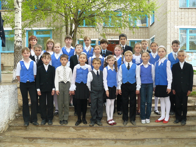 Прощай, наяальная школа!