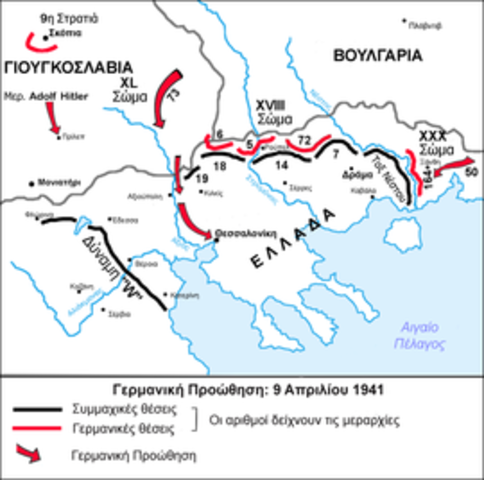 Οι Γερμανοί καταλαμβάνουν την Θεσσαλονίκη.