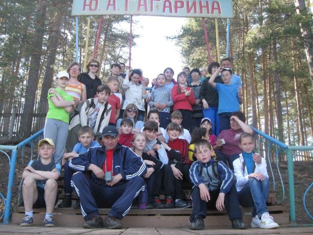 Ура! У нас каникулы!