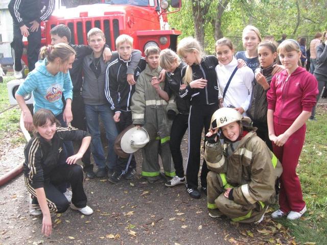 Конкурс "Пожарная безопасность"