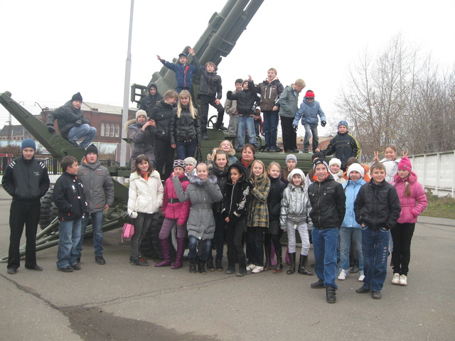 Осенние каникулы - в Перми.
