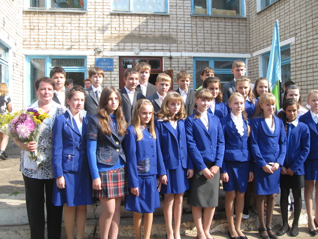 1 сентября. 7 класс