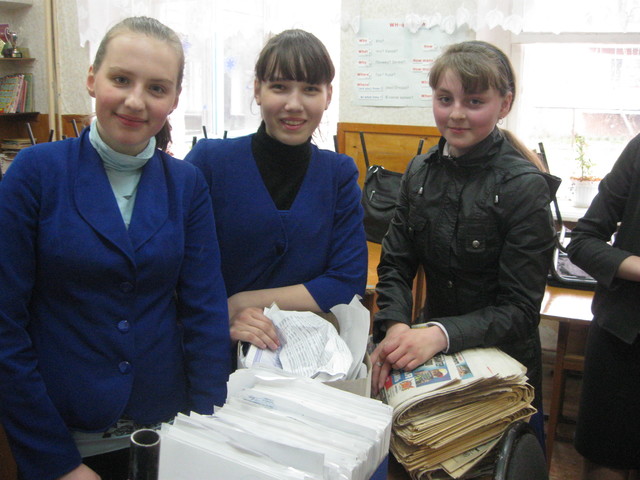 Акция "Сдаём маккулатуру!"