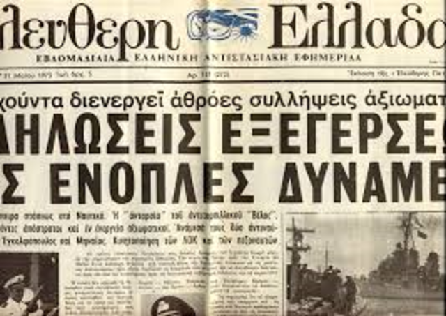Κίνημα Ναυτικού