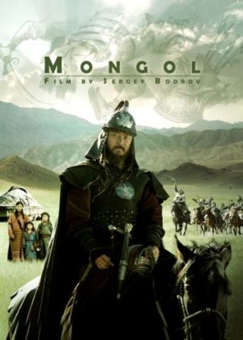 Mongol