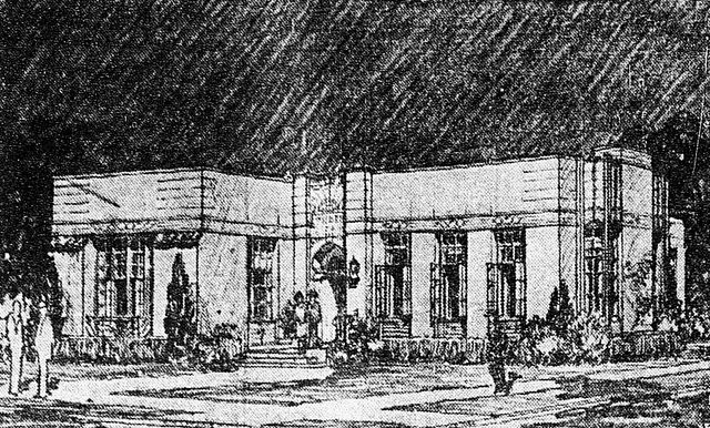 Greeks start the very first library.