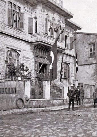 ΑΝΑΚΩΧΗ ΜΟΥΔΑΝΙΩΝ