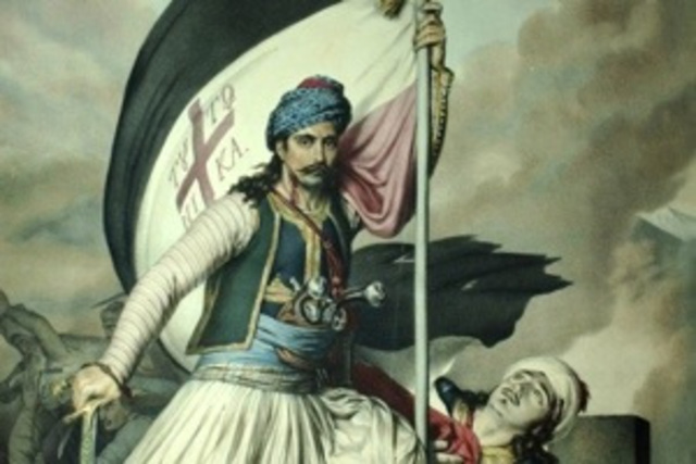 Ο Αθανάσιος Διάκος υψώνει τη σημαία της Επανάστασης στη Λιβαδειά.