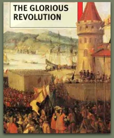 ΕΝΔΟΞΗ  ΕΠΑΝΑΣΤΑΣΗ