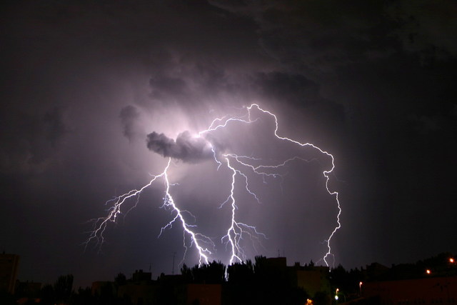 Inicio de la investigación