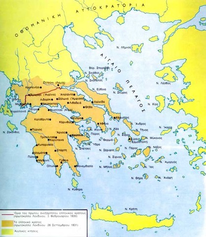 Πρωτόκολλο Λονδίνου