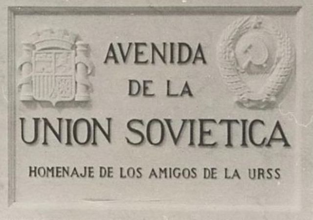 La Unión Soviética inicia su política de envíos de ayuda militar a la República española