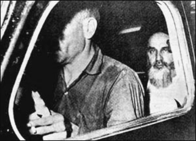 Ayatollah Ruhollah Arrested