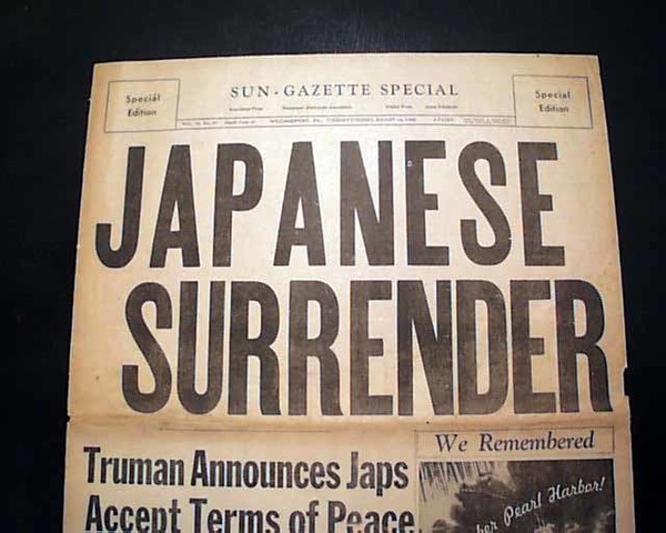 Victory over Japan Day (VJ Day)